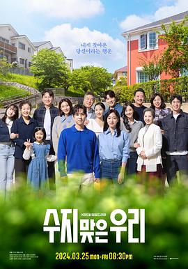 网站优化服务有哪些类型和特点