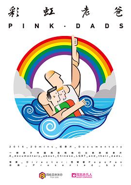 东莞seo推广价格多少