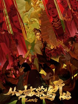 驻马店seo优化页面